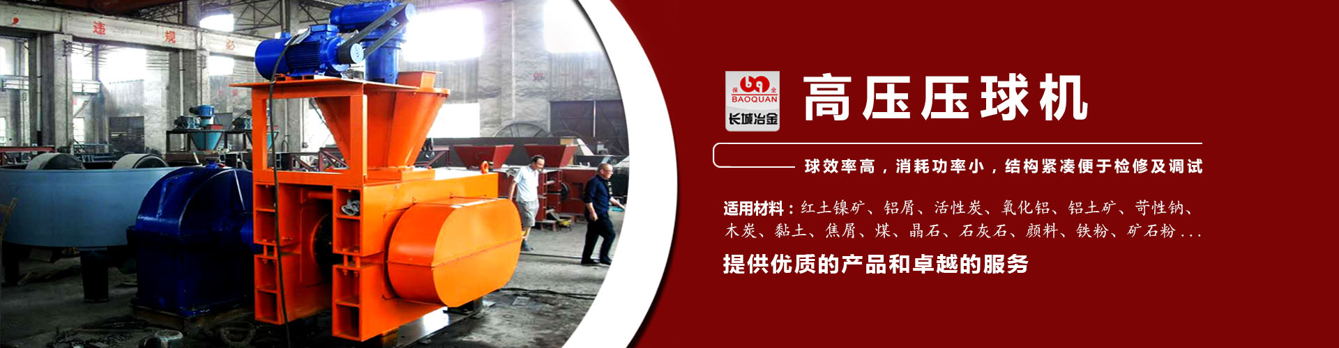 易彩堂网址